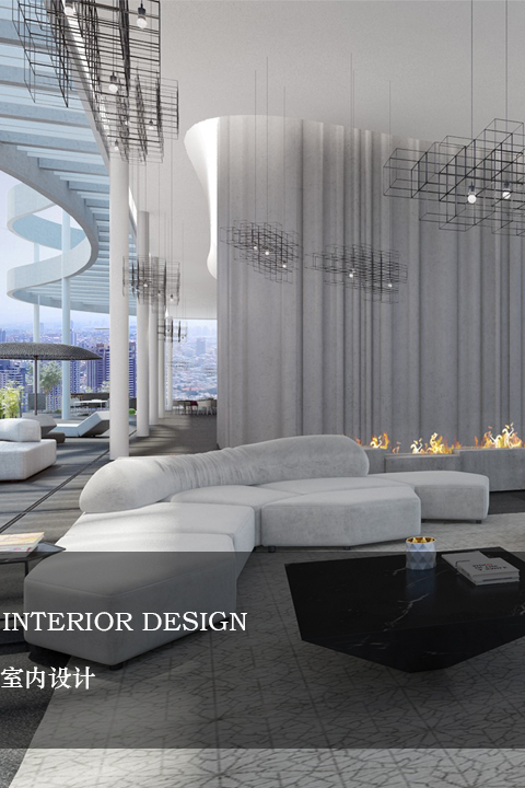 室內(nèi)設(shè)計(jì)
