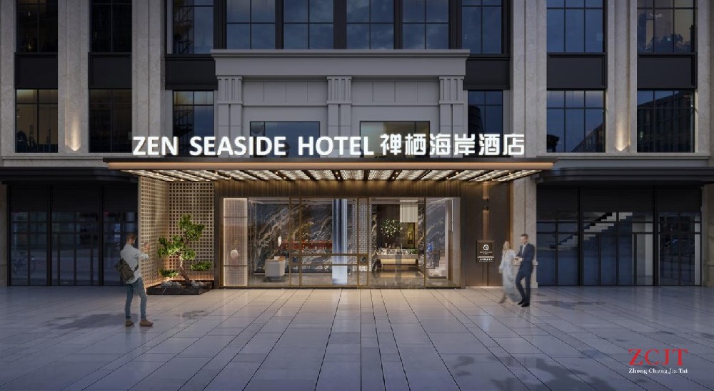 長寧酒店設(shè)計(jì)