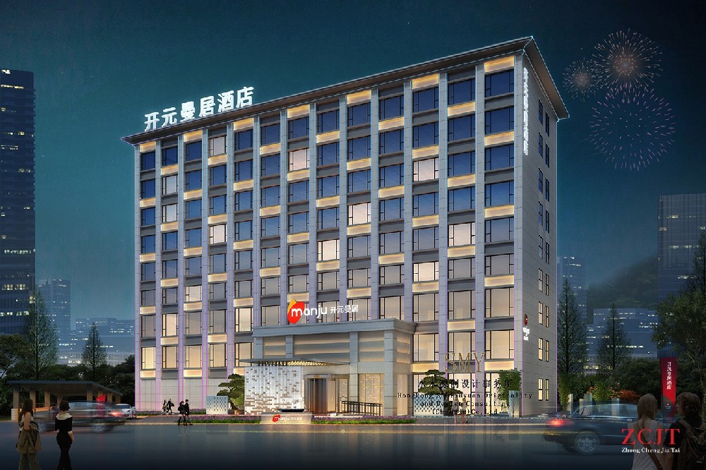 開元曼居設(shè)計外觀