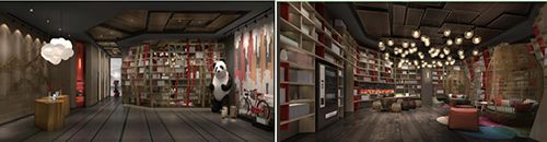 成都開元曼居酒店