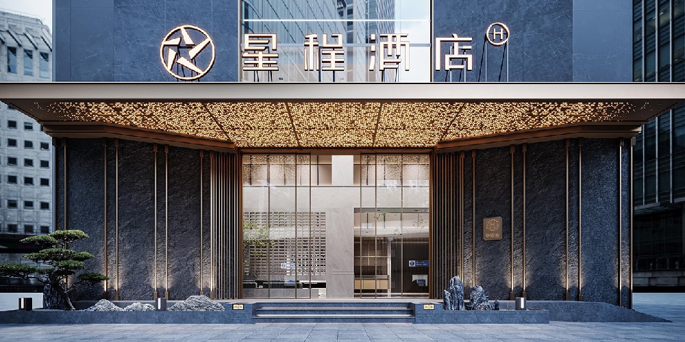 酒店門(mén)頭設(shè)計(jì)裝修