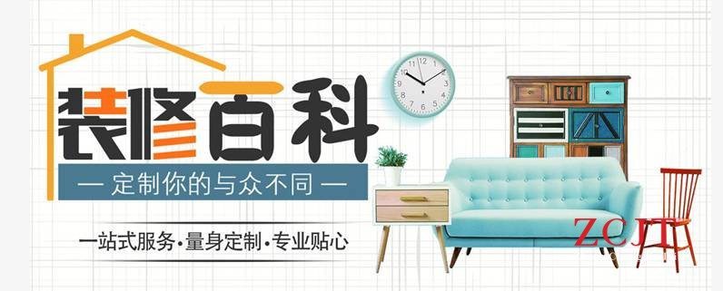 酒店裝修設(shè)計(jì) 成都酒店設(shè)計(jì)公司